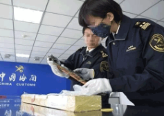 剛剛！又一批集裝箱出口4萬余件假貨被海關(guān)查獲！案值超500萬！
