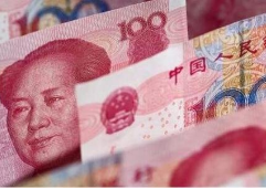 人民銀行官宣！跨境電商支付政策迎來重大利好，7月21日起實施
