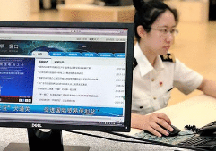 報(bào)關(guān)提速降差錯(cuò)，單一窗口申報(bào)貨物信息10秒錄入