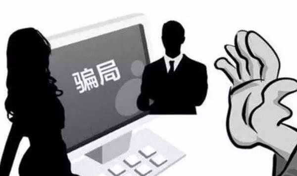 外貿(mào)企業(yè)要注意了，教你如何識(shí)破臭名昭著的“土耳其騙局”！