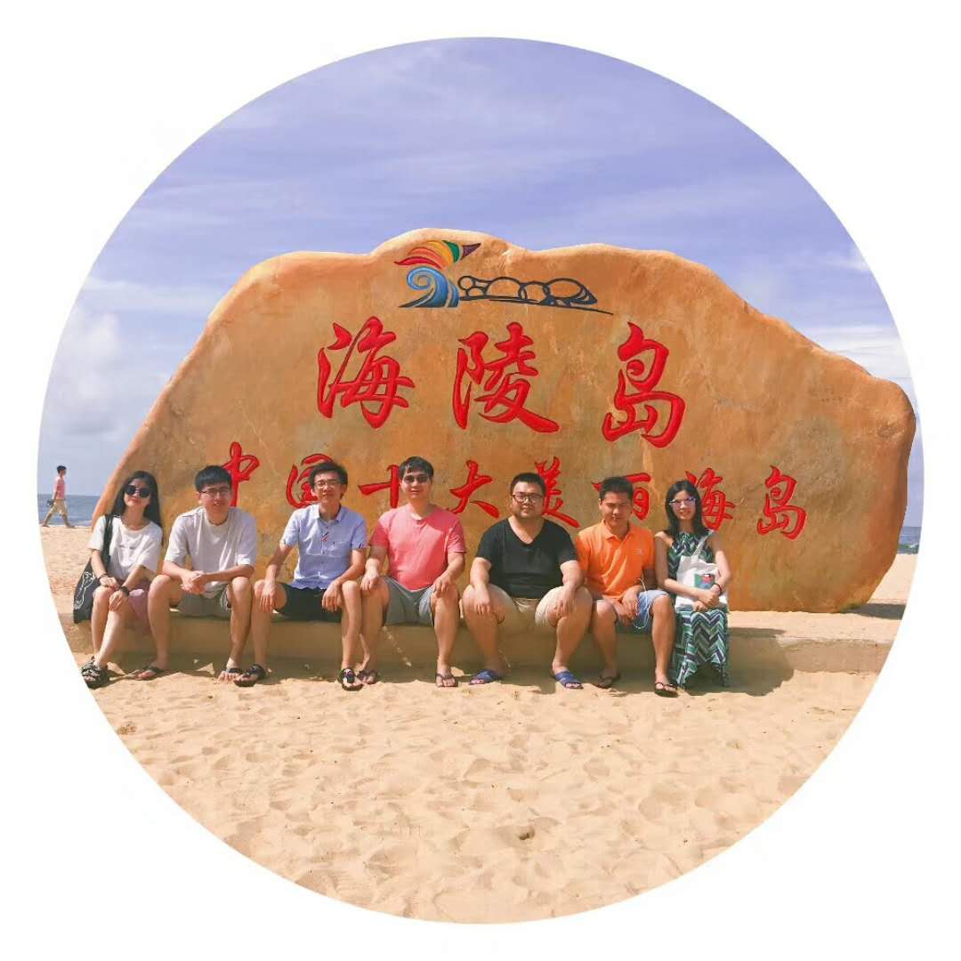 華途2018年海陵島活動(dòng)